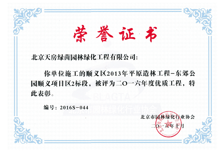 qy千亿-千亿(国际)唯一官方网站