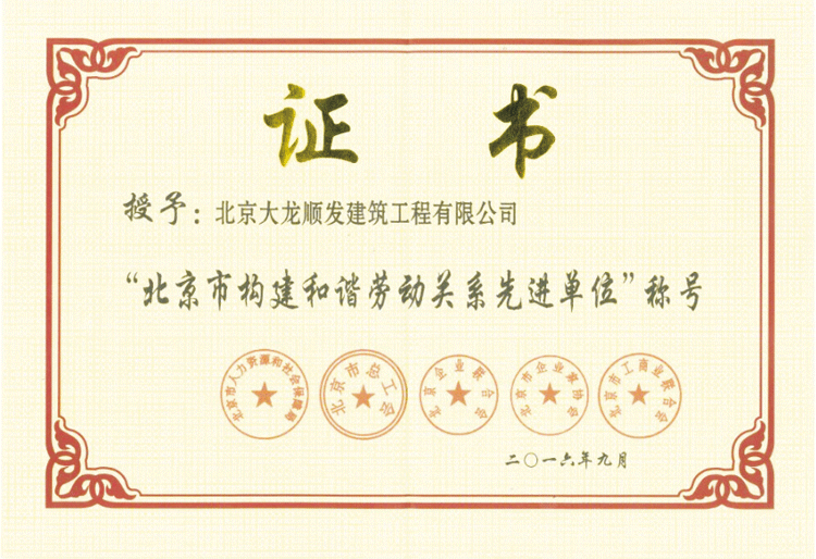 qy千亿-千亿(国际)唯一官方网站