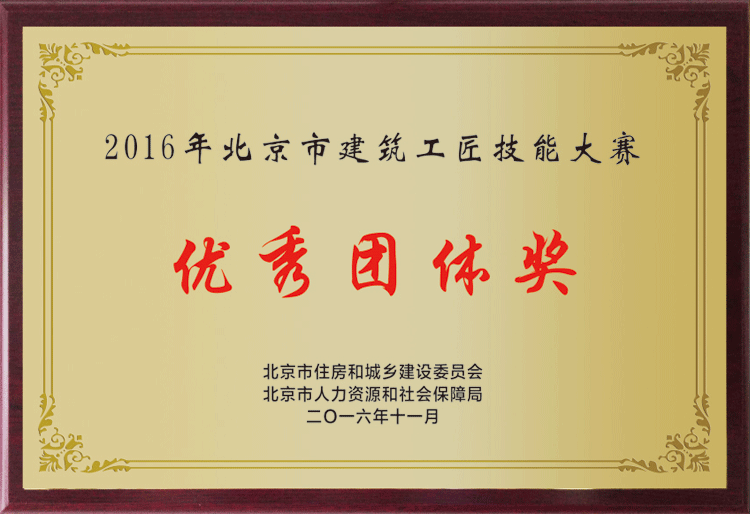 qy千亿-千亿(国际)唯一官方网站