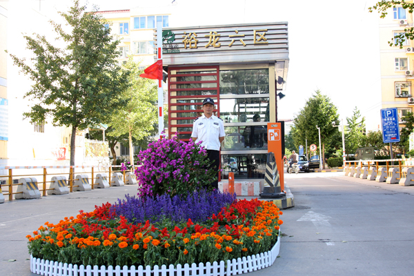 qy千亿-千亿(国际)唯一官方网站