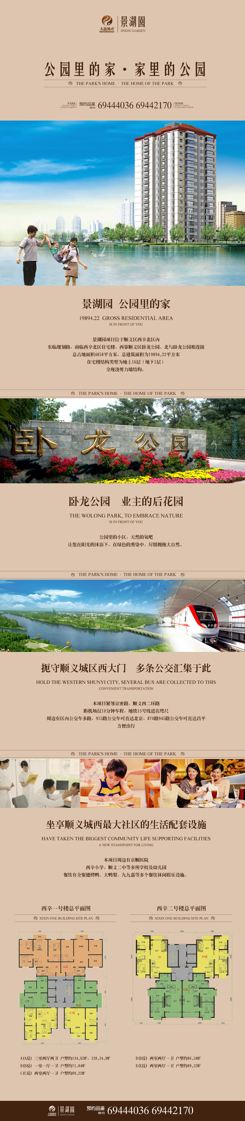 qy千亿-千亿(国际)唯一官方网站