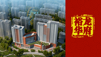 qy千亿-千亿(国际)唯一官方网站