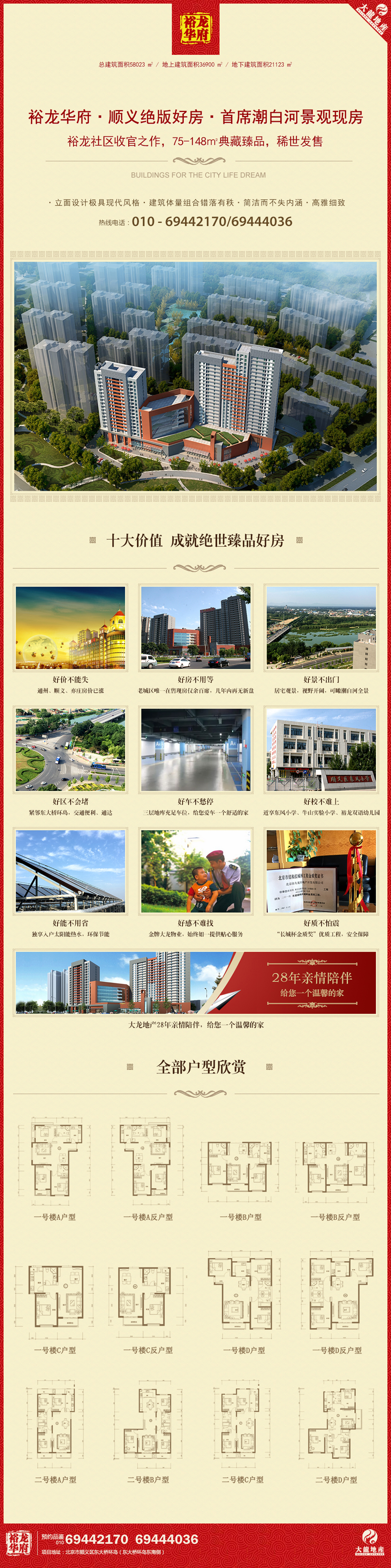 qy千亿-千亿(国际)唯一官方网站