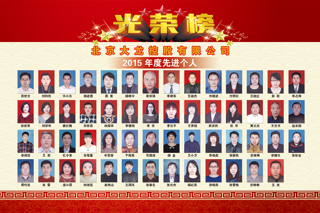 qy千亿-千亿(国际)唯一官方网站