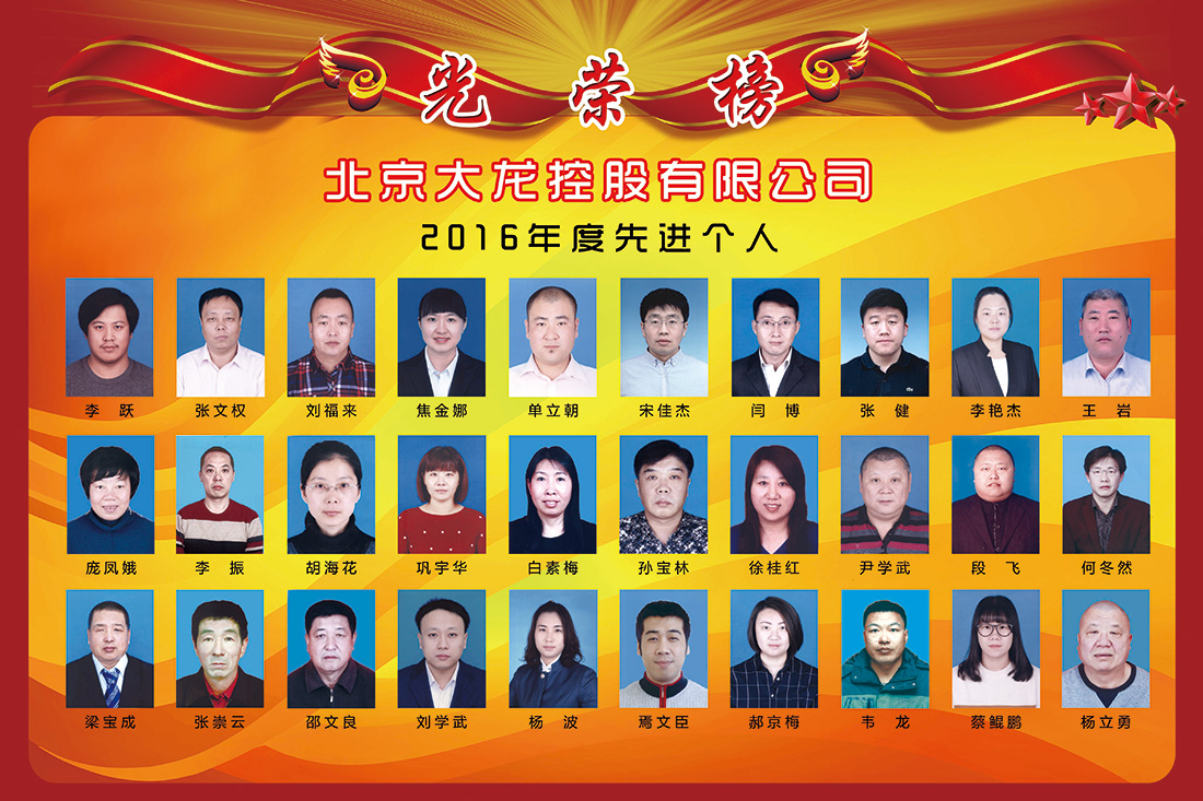 qy千亿-千亿(国际)唯一官方网站