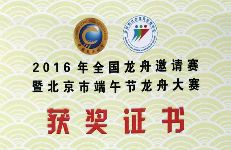 qy千亿-千亿(国际)唯一官方网站