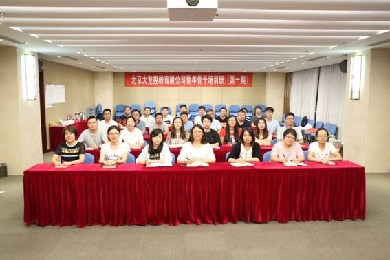 qy千亿-千亿(国际)唯一官方网站