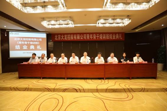 qy千亿-千亿(国际)唯一官方网站