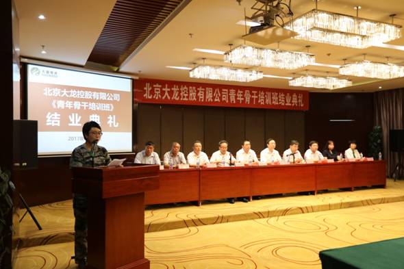 qy千亿-千亿(国际)唯一官方网站