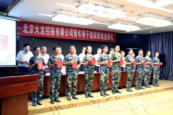 qy千亿-千亿(国际)唯一官方网站