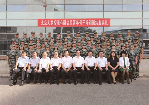 qy千亿-千亿(国际)唯一官方网站