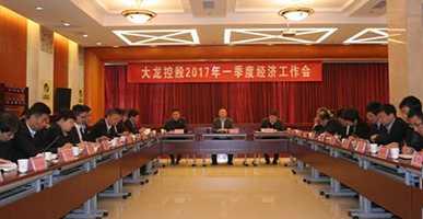 20170903220604_78982