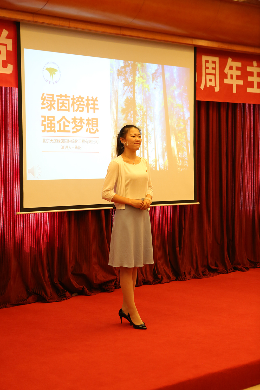 qy千亿-千亿(国际)唯一官方网站