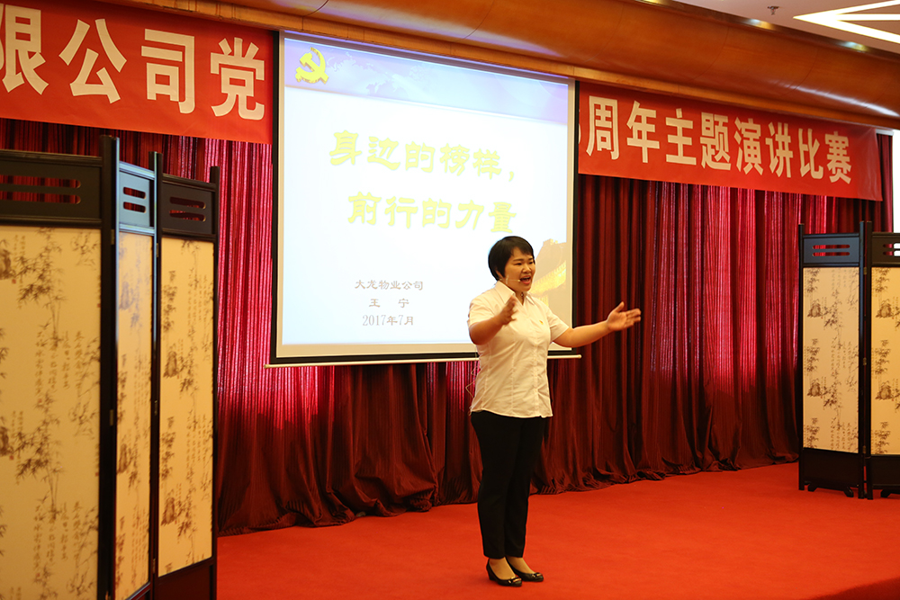 qy千亿-千亿(国际)唯一官方网站