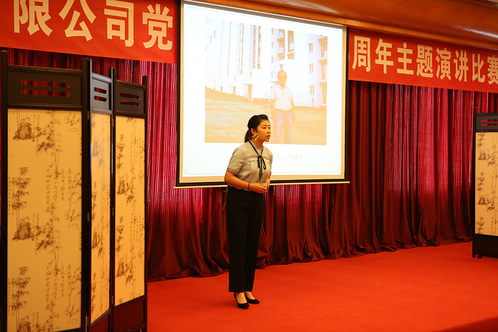 qy千亿-千亿(国际)唯一官方网站