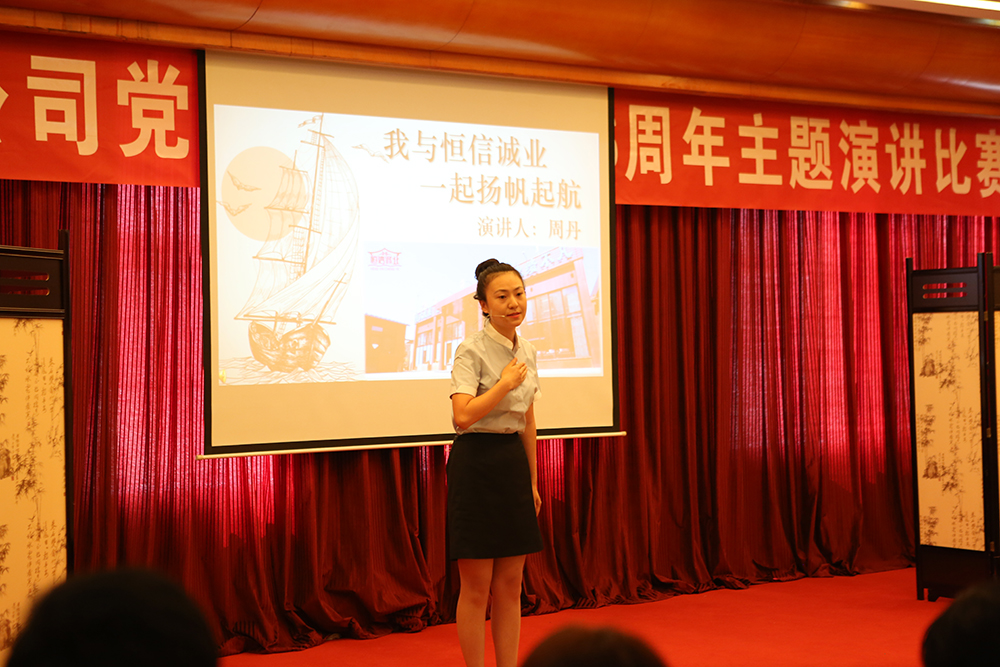 qy千亿-千亿(国际)唯一官方网站