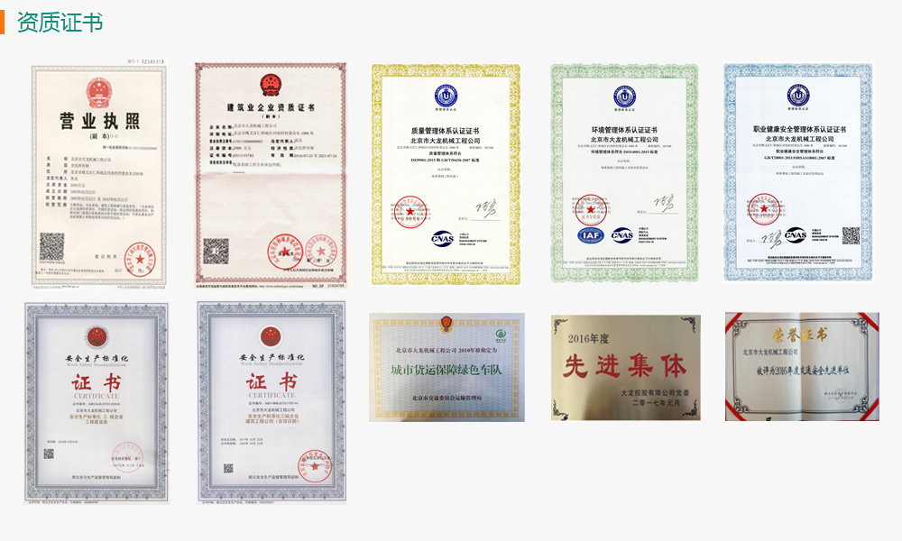 qy千亿-千亿(国际)唯一官方网站