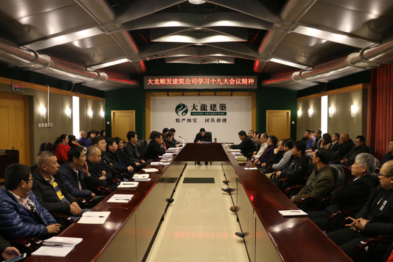 qy千亿-千亿(国际)唯一官方网站