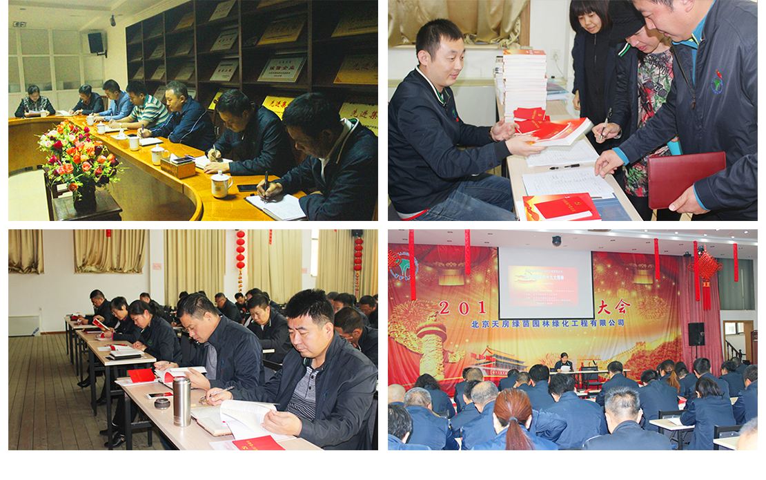 qy千亿-千亿(国际)唯一官方网站