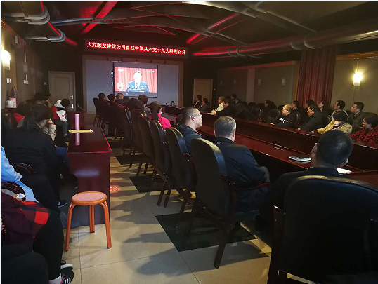 qy千亿-千亿(国际)唯一官方网站