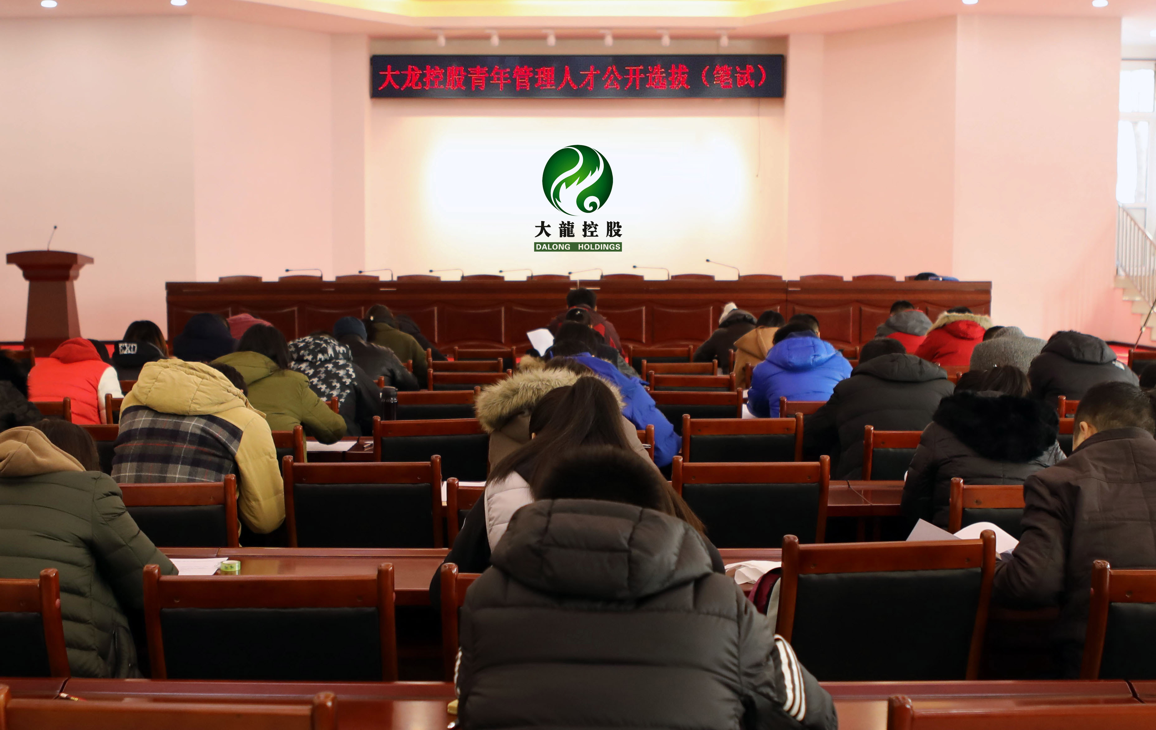 qy千亿-千亿(国际)唯一官方网站