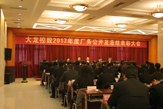 qy千亿-千亿(国际)唯一官方网站