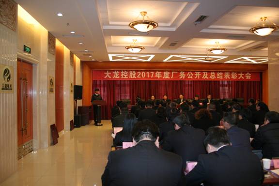 qy千亿-千亿(国际)唯一官方网站