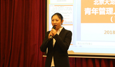 qy千亿-千亿(国际)唯一官方网站