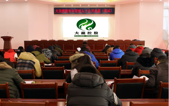 qy千亿-千亿(国际)唯一官方网站