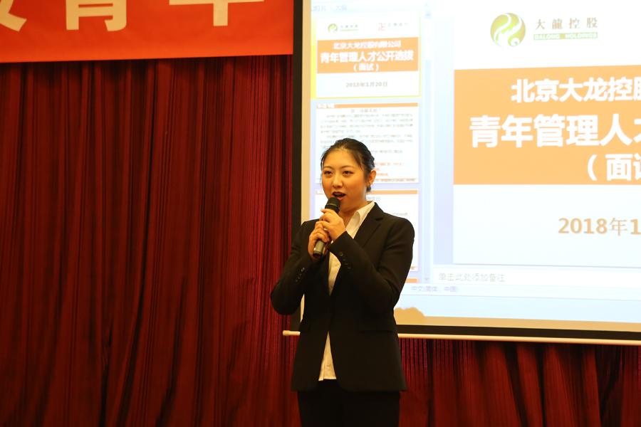 qy千亿-千亿(国际)唯一官方网站