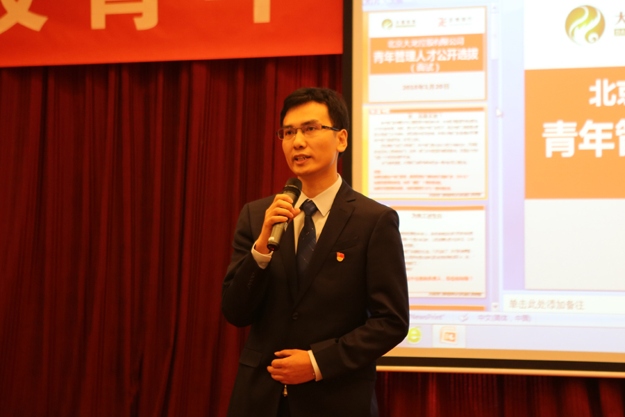 qy千亿-千亿(国际)唯一官方网站