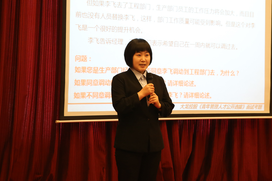 qy千亿-千亿(国际)唯一官方网站