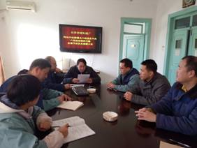 qy千亿-千亿(国际)唯一官方网站