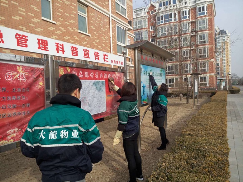 qy千亿-千亿(国际)唯一官方网站