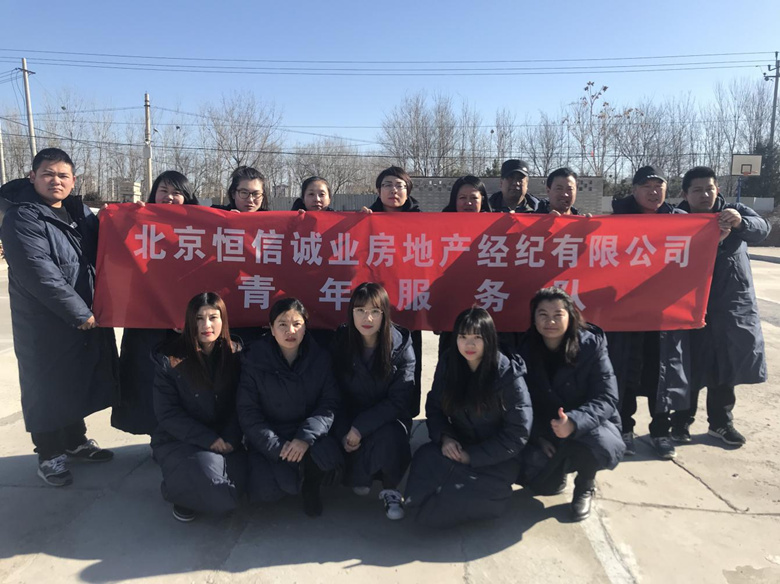 qy千亿-千亿(国际)唯一官方网站