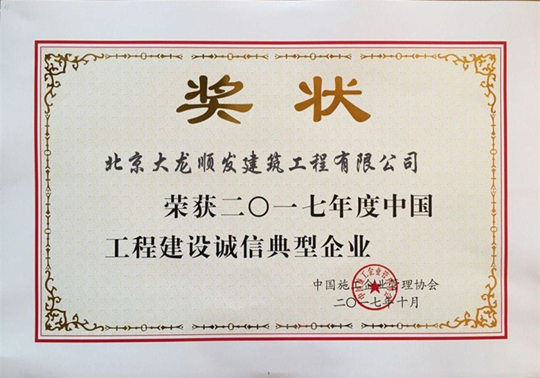 qy千亿-千亿(国际)唯一官方网站