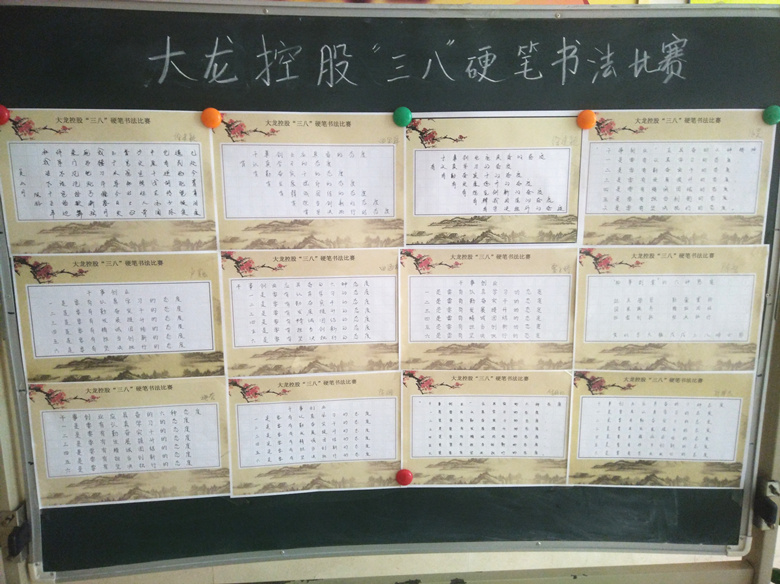 qy千亿-千亿(国际)唯一官方网站