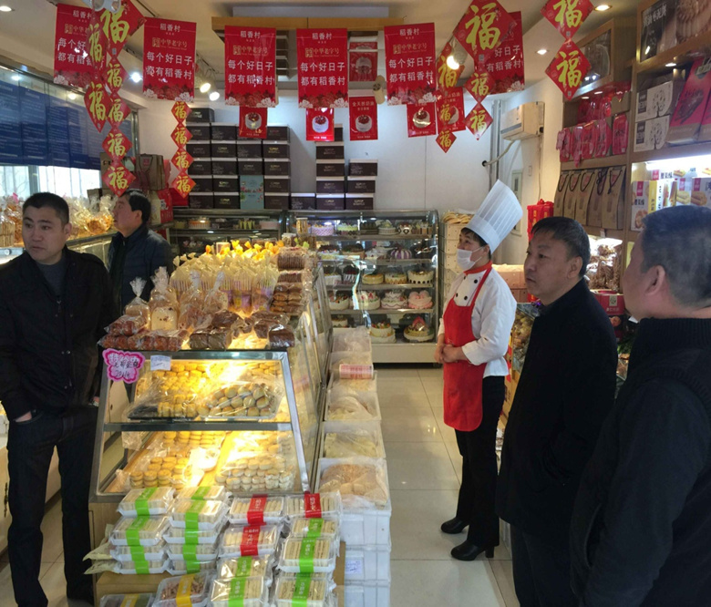 qy千亿-千亿(国际)唯一官方网站