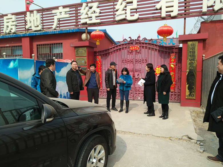 qy千亿-千亿(国际)唯一官方网站