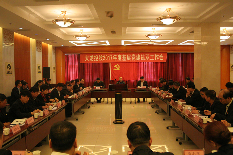 qy千亿-千亿(国际)唯一官方网站