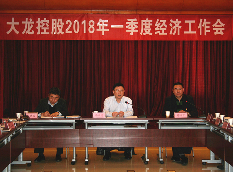 qy千亿-千亿(国际)唯一官方网站