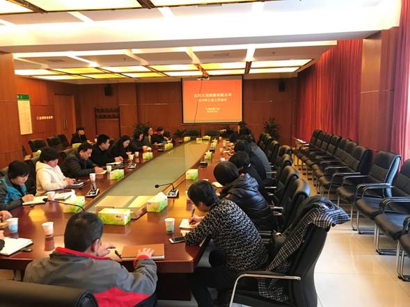 qy千亿-千亿(国际)唯一官方网站