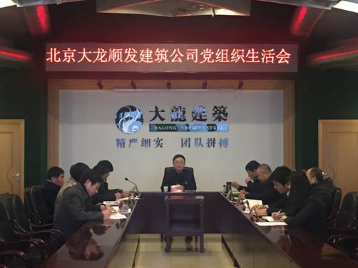 20180427140425_26580