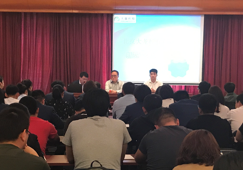 qy千亿-千亿(国际)唯一官方网站