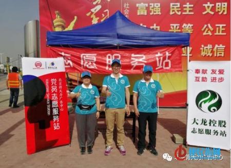 qy千亿-千亿(国际)唯一官方网站