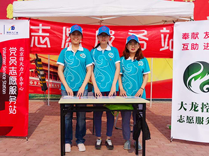 qy千亿-千亿(国际)唯一官方网站