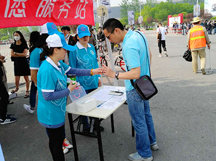 qy千亿-千亿(国际)唯一官方网站