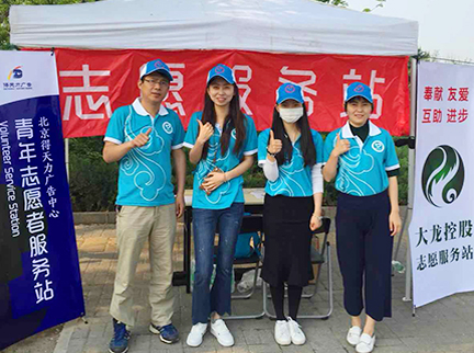 qy千亿-千亿(国际)唯一官方网站