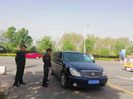 qy千亿-千亿(国际)唯一官方网站