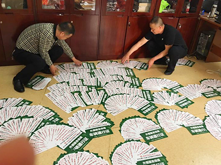 qy千亿-千亿(国际)唯一官方网站